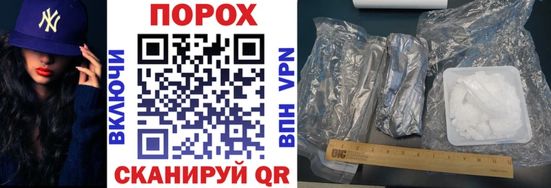 omg ССЫЛКА как найти наркотики Невьянск Amphetamine 98%