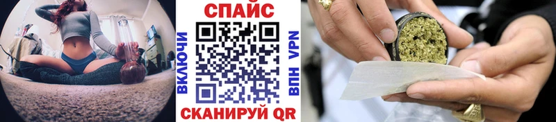 закладка  Невьянск  БУТИРАТ 99% 