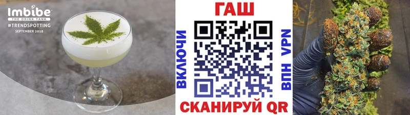 Canna-Cookies марихуана мега вход Невьянск
