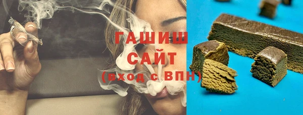кокаин перу Алексеевка