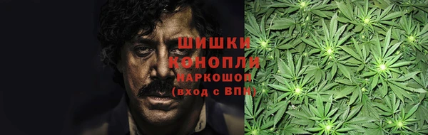 кокаин перу Алексеевка