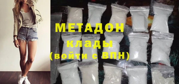 шишки Семилуки