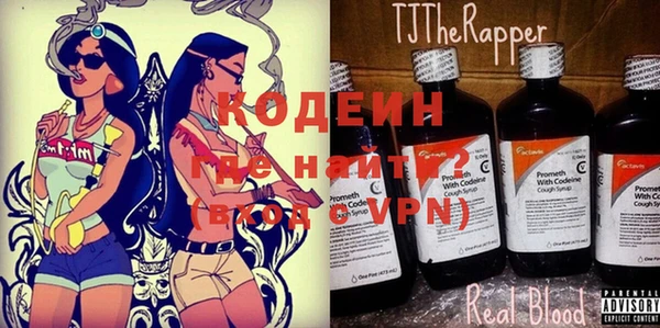 герыч Алзамай