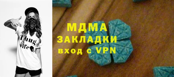 МДПВ Алексин