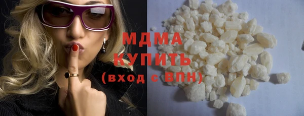кокаин перу Алексеевка