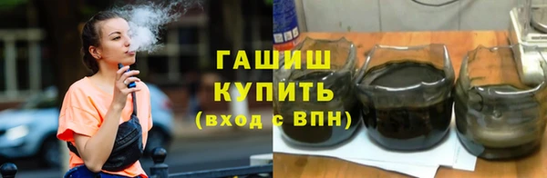 кокаин перу Алексеевка