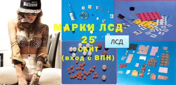 кокаин перу Алексеевка