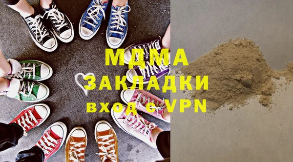 МДПВ Алексин