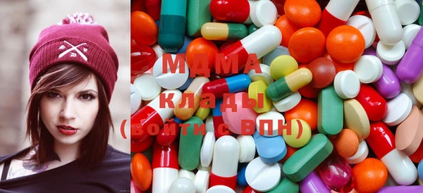 кокаин перу Алексеевка