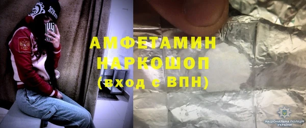 кокаин перу Алексеевка