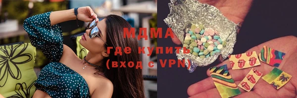 героин Семёнов