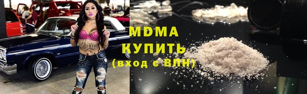 МДПВ Алексин