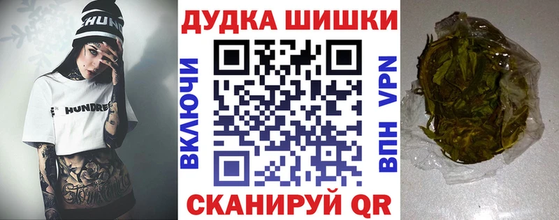 Канабис ГИДРОПОН  Невьянск 